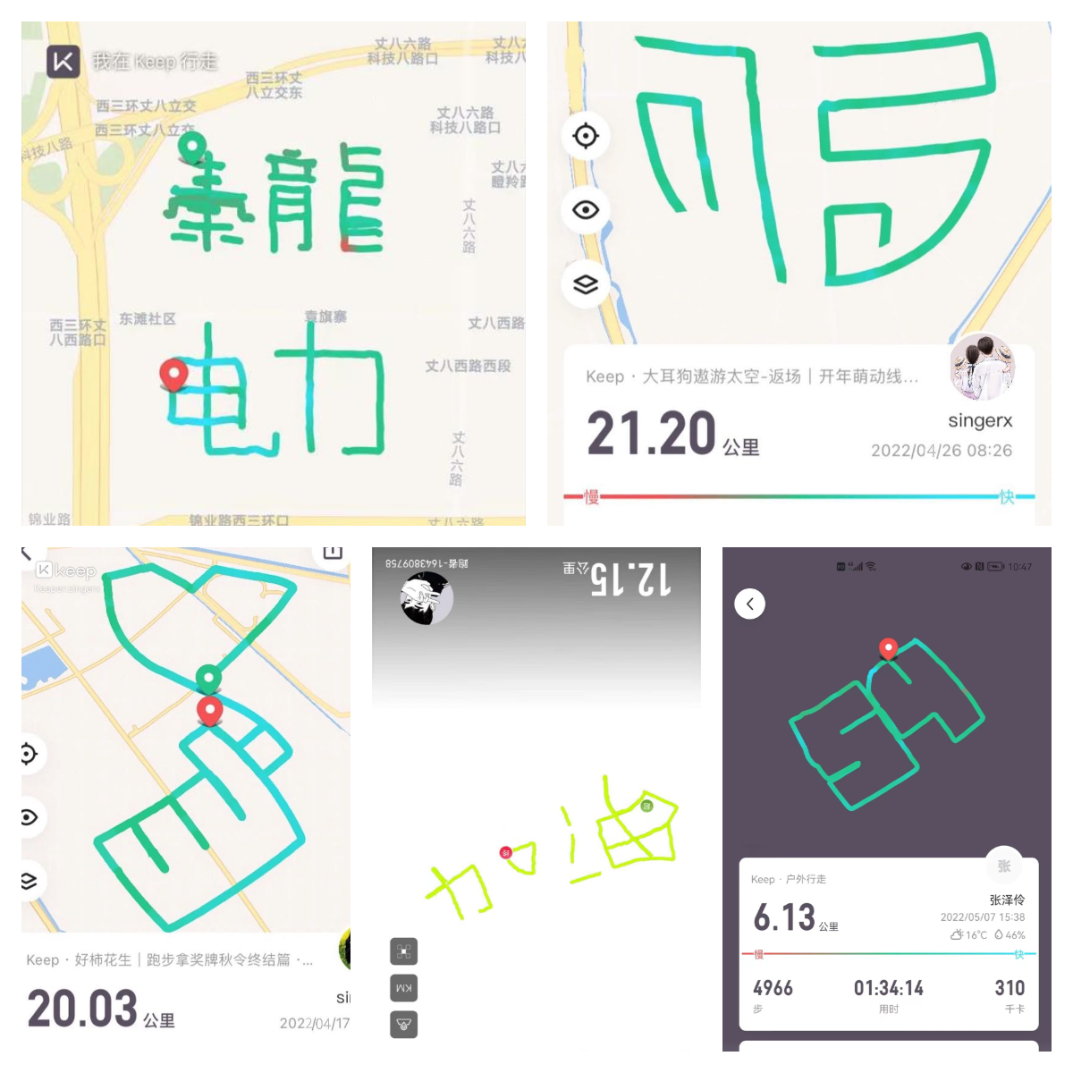 ʱ-ǲ!